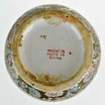 Vintage Hand Painted Chinese Vase