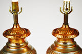 Mid Century Tinned Copper Table Lamps - A Pair