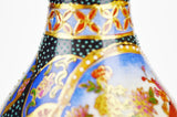 Vintage Japanese Moriage Bud Vase
