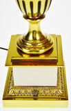 Vintage Stiffel Urn Shaped Table Lamp