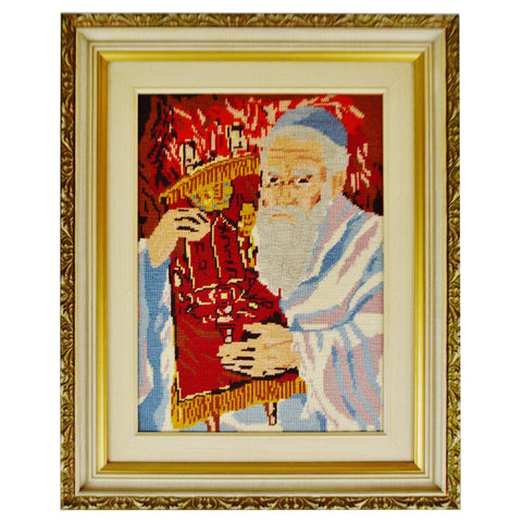 Vintage Framed Judaica Rabbi Needlepoint Artwork