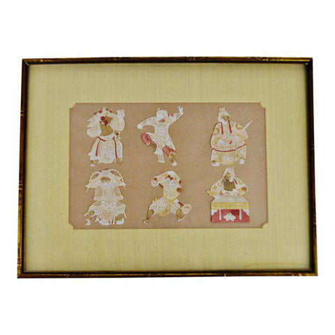 Early Framed Asian Paper Cut Artwork
