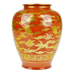Vintage Japanese Kutani Gold Gilt Crane Design Vase