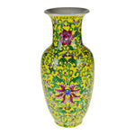 Vintage Asian Yellow Porcelain Vase