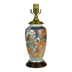 Vintage Asian Phoenix Design Table Lamp