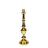 Vintage Berman Brass Table Lamp