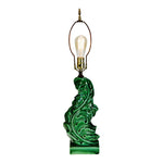 Vintage Royal Haeger Style Green Ceramic Acanthus Leaf Table Lamp